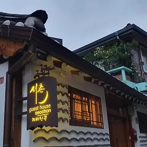  Konukevi Seochon Güney Kore